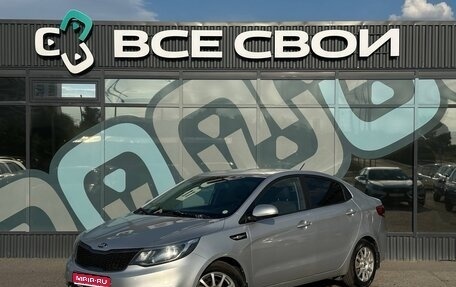 KIA Rio III рестайлинг, 2016 год, 855 000 рублей, 1 фотография
