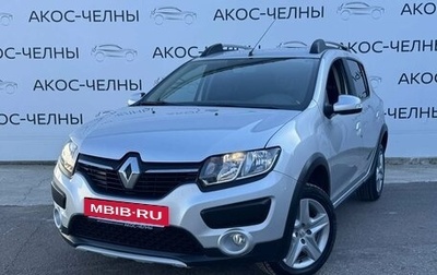 Renault Sandero II рестайлинг, 2020 год, 1 040 000 рублей, 1 фотография