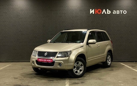 Suzuki Grand Vitara, 2010 год, 1 000 000 рублей, 1 фотография
