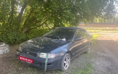 Toyota Corona IX (T190), 1994 год, 100 000 рублей, 1 фотография