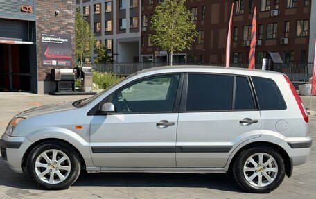 Ford Fusion I, 2008 год, 485 000 рублей, 2 фотография