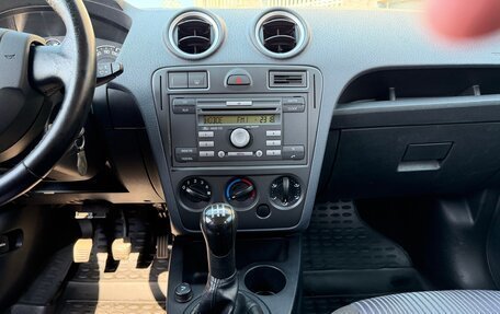 Ford Fusion I, 2008 год, 485 000 рублей, 13 фотография