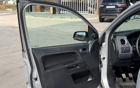 Ford Fusion I, 2008 год, 485 000 рублей, 16 фотография