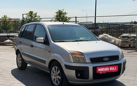 Ford Fusion I, 2008 год, 485 000 рублей, 6 фотография