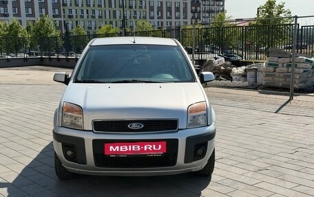 Ford Fusion I, 2008 год, 485 000 рублей, 7 фотография