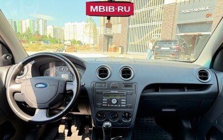 Ford Fusion I, 2008 год, 485 000 рублей, 8 фотография