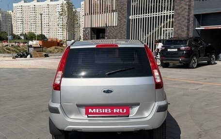 Ford Fusion I, 2008 год, 485 000 рублей, 3 фотография