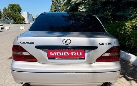 Lexus LS III, 2004 год, 1 500 000 рублей, 4 фотография