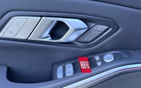 BMW 3 серия, 2025 год, 5 860 000 рублей, 17 фотография
