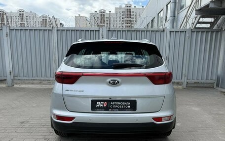 KIA Sportage IV рестайлинг, 2016 год, 2 099 000 рублей, 5 фотография