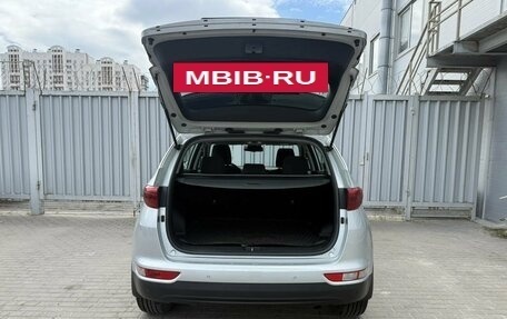KIA Sportage IV рестайлинг, 2016 год, 2 099 000 рублей, 26 фотография