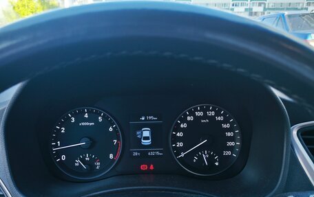Hyundai Solaris II рестайлинг, 2017 год, 1 370 000 рублей, 9 фотография