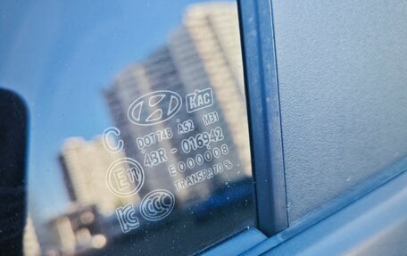 Hyundai Solaris II рестайлинг, 2017 год, 1 370 000 рублей, 20 фотография