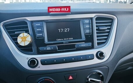 Hyundai Solaris II рестайлинг, 2017 год, 1 370 000 рублей, 13 фотография