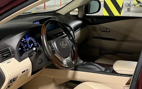 Lexus RX III, 2014 год, 2 250 000 рублей, 3 фотография