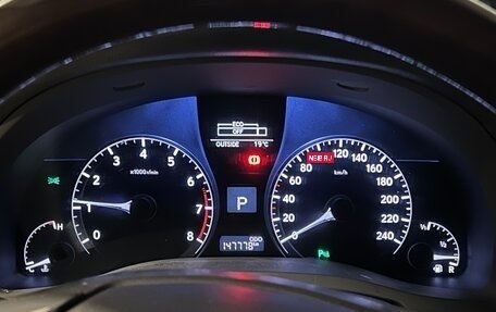 Lexus RX III, 2014 год, 2 250 000 рублей, 2 фотография