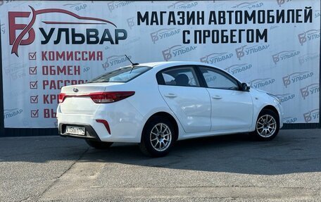 KIA Rio IV, 2017 год, 699 000 рублей, 6 фотография