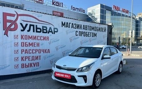 KIA Rio IV, 2017 год, 699 000 рублей, 7 фотография