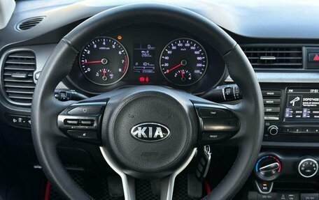 KIA Rio IV, 2017 год, 699 000 рублей, 12 фотография