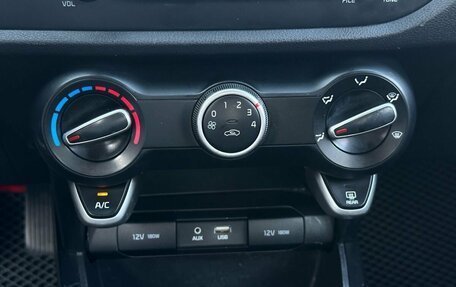 KIA Rio IV, 2017 год, 699 000 рублей, 15 фотография