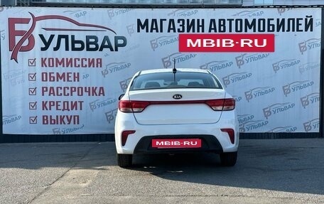 KIA Rio IV, 2017 год, 699 000 рублей, 5 фотография