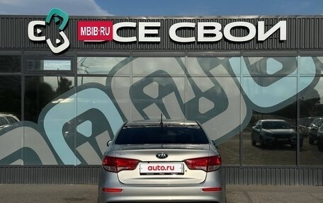 KIA Rio III рестайлинг, 2016 год, 855 000 рублей, 6 фотография