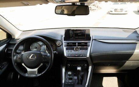 Lexus NX I, 2018 год, 3 157 400 рублей, 7 фотография