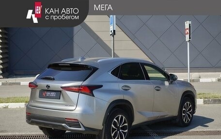 Lexus NX I, 2018 год, 3 157 400 рублей, 2 фотография