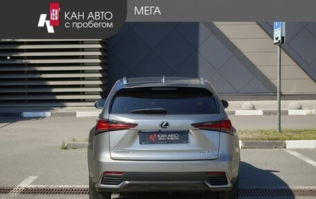 Lexus NX I, 2018 год, 3 157 400 рублей, 4 фотография