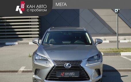 Lexus NX I, 2018 год, 3 157 400 рублей, 3 фотография