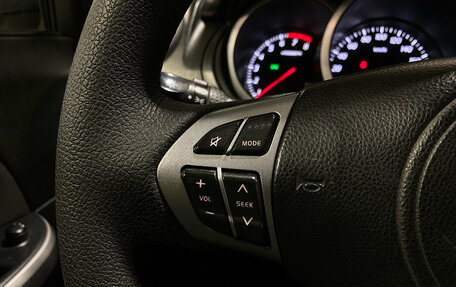 Suzuki Grand Vitara, 2010 год, 1 000 000 рублей, 17 фотография