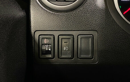 Suzuki Grand Vitara, 2010 год, 1 000 000 рублей, 16 фотография