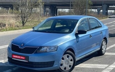 Skoda Rapid I, 2015 год, 699 000 рублей, 1 фотография