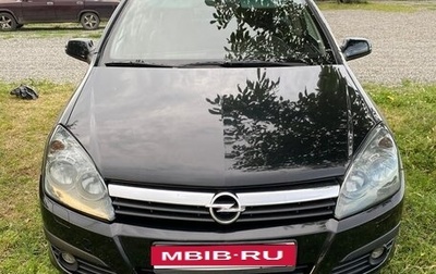 Opel Astra H, 2008 год, 450 000 рублей, 1 фотография