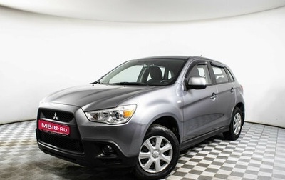 Mitsubishi ASX I рестайлинг, 2013 год, 895 000 рублей, 1 фотография