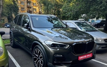 BMW X5, 2021 год, 6 900 000 рублей, 1 фотография