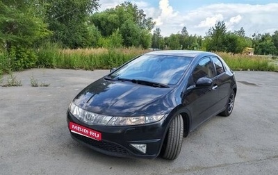 Honda Civic VIII, 2008 год, 600 000 рублей, 1 фотография