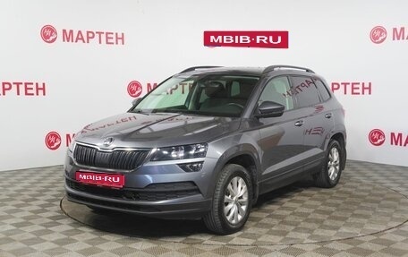 Skoda Karoq I, 2021 год, 2 599 900 рублей, 1 фотография