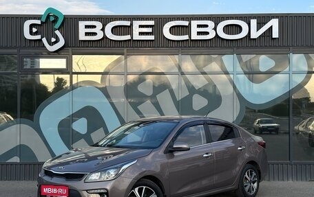KIA Rio IV, 2020 год, 1 699 000 рублей, 1 фотография