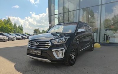 Hyundai Creta I рестайлинг, 2019 год, 1 976 000 рублей, 1 фотография