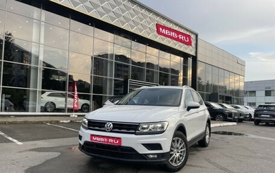 Volkswagen Tiguan II, 2018 год, 2 499 000 рублей, 1 фотография