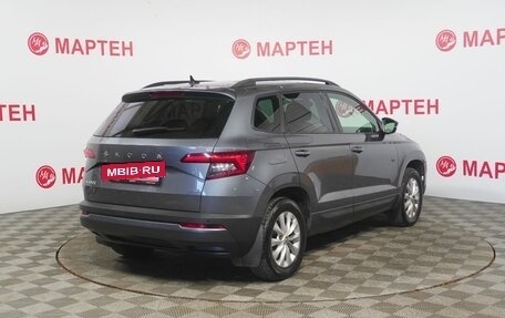Skoda Karoq I, 2021 год, 2 599 900 рублей, 5 фотография