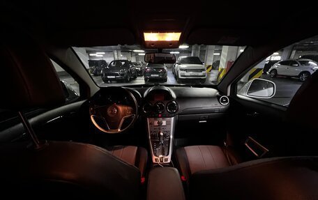 Opel Antara I, 2015 год, 1 190 000 рублей, 7 фотография