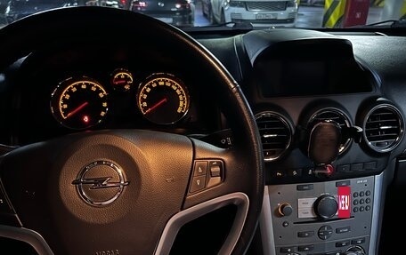 Opel Antara I, 2015 год, 1 190 000 рублей, 6 фотография