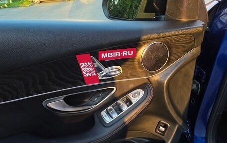 Mercedes-Benz GLC Coupe, 2017 год, 3 450 000 рублей, 9 фотография