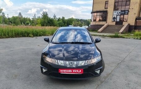 Honda Civic VIII, 2008 год, 600 000 рублей, 8 фотография