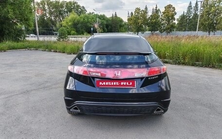 Honda Civic VIII, 2008 год, 600 000 рублей, 4 фотография
