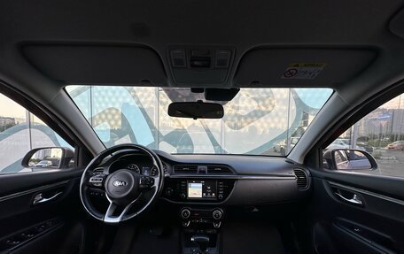 KIA Rio IV, 2020 год, 1 699 000 рублей, 2 фотография