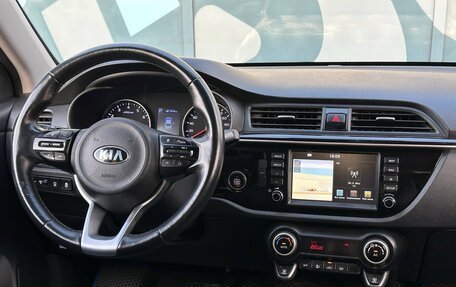 KIA Rio IV, 2020 год, 1 699 000 рублей, 10 фотография