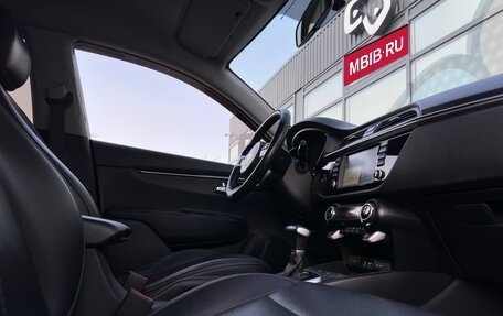 KIA Rio IV, 2020 год, 1 699 000 рублей, 7 фотография